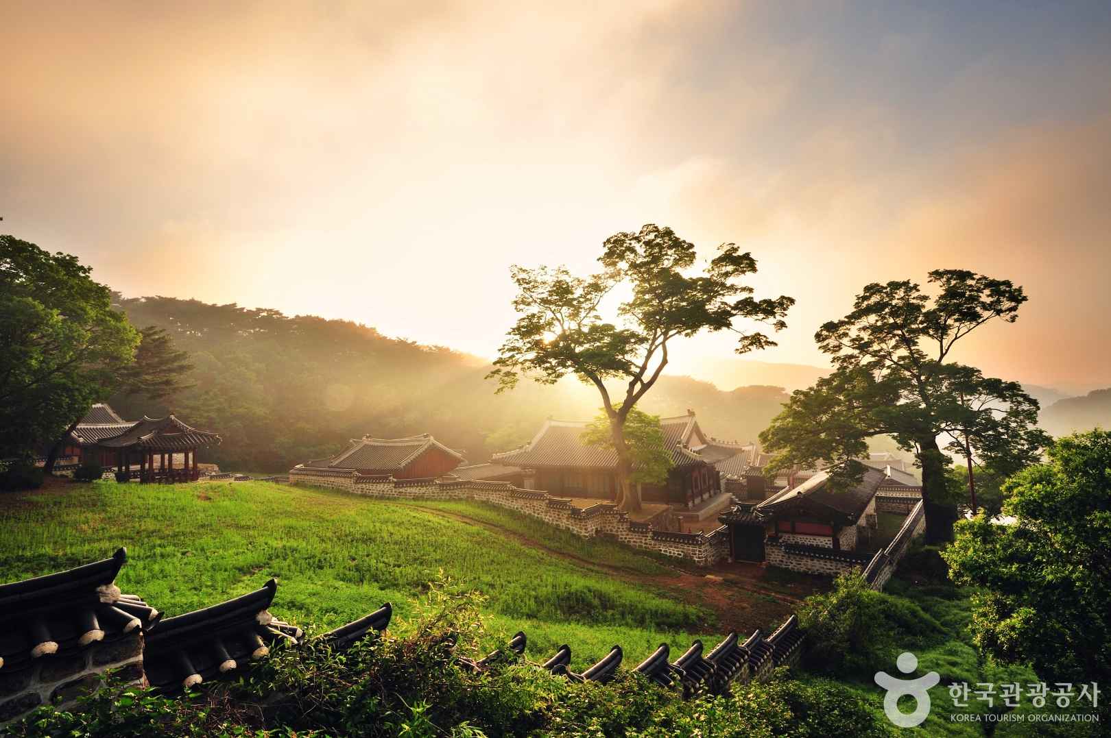 남한산성도립공원