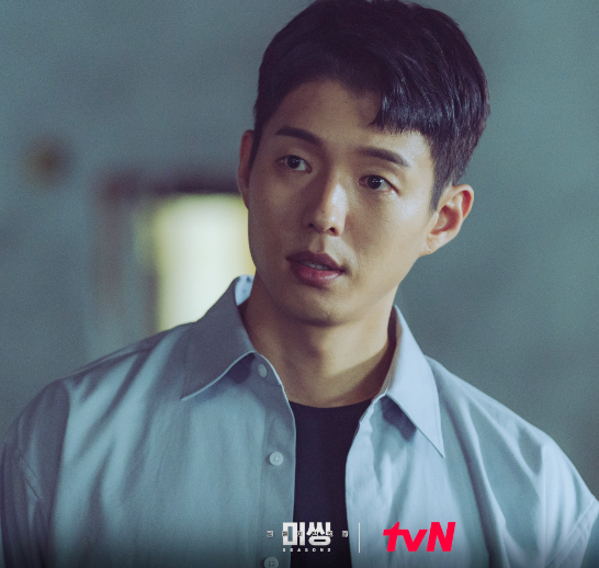 미씽 그들이 있었다 2 몇부작