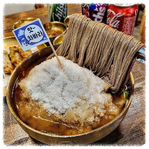 오리엔탈 무거면옥