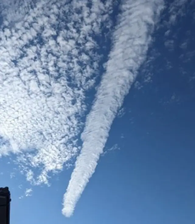 지진운 구름 모양