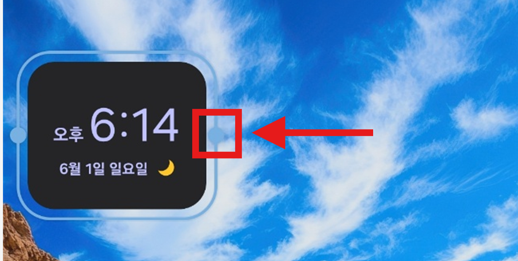 삼성 갤럭시 핸드폰 바탕화면에 시간 보이게 시계 위젯 설정하기