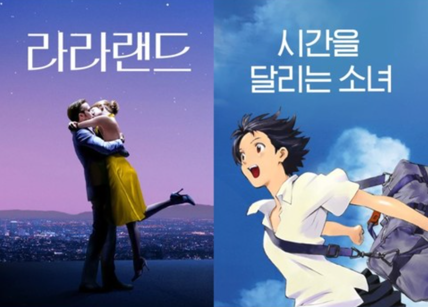 부안 붉은노을축제