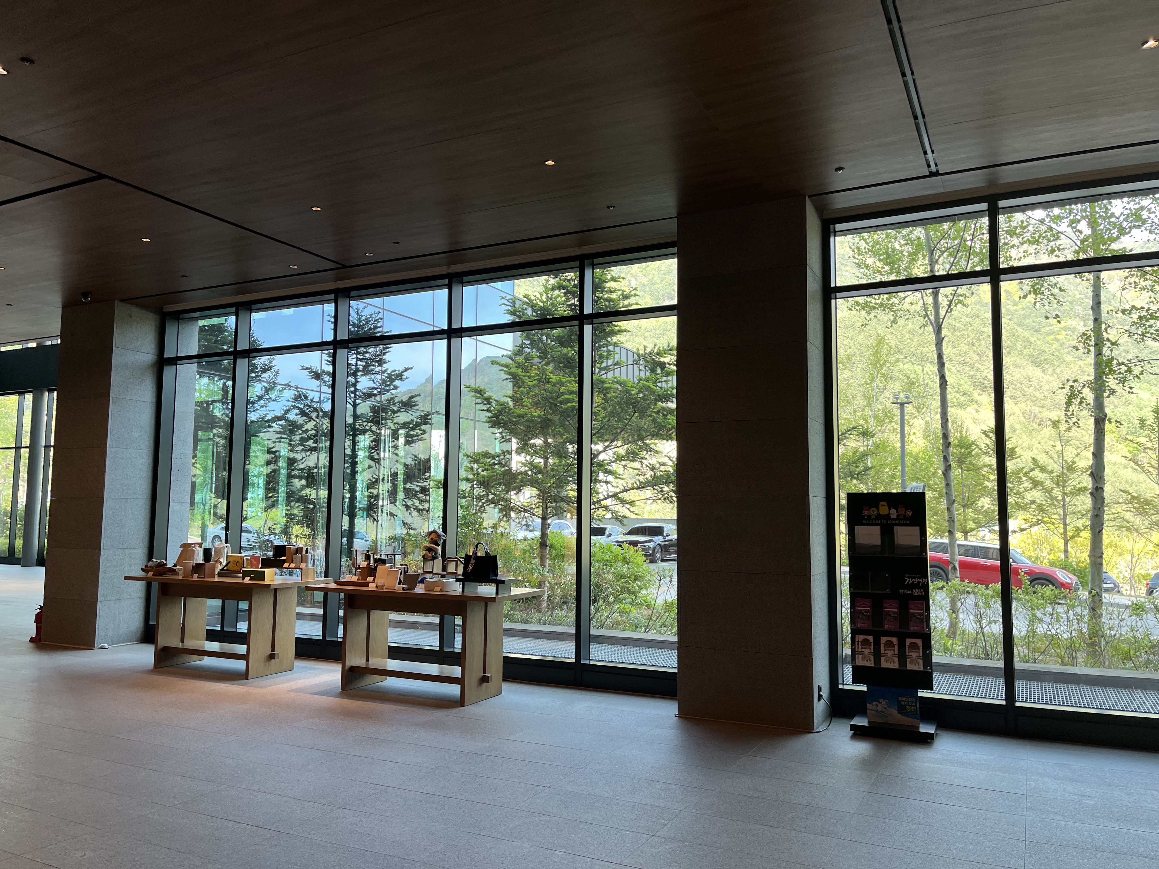 파크로쉬리조트앤웰니스