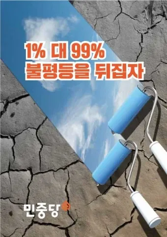 포트폴리오 재분배 리스크 관리 분산 투자 기간별 전략_3