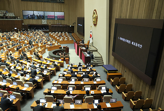 국회의원 체포동의안 의결 정족수