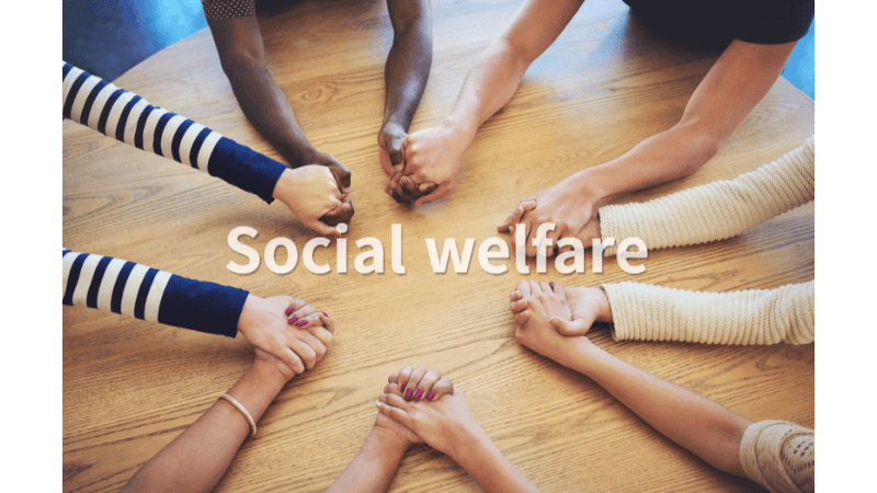 지역사회보장협의체