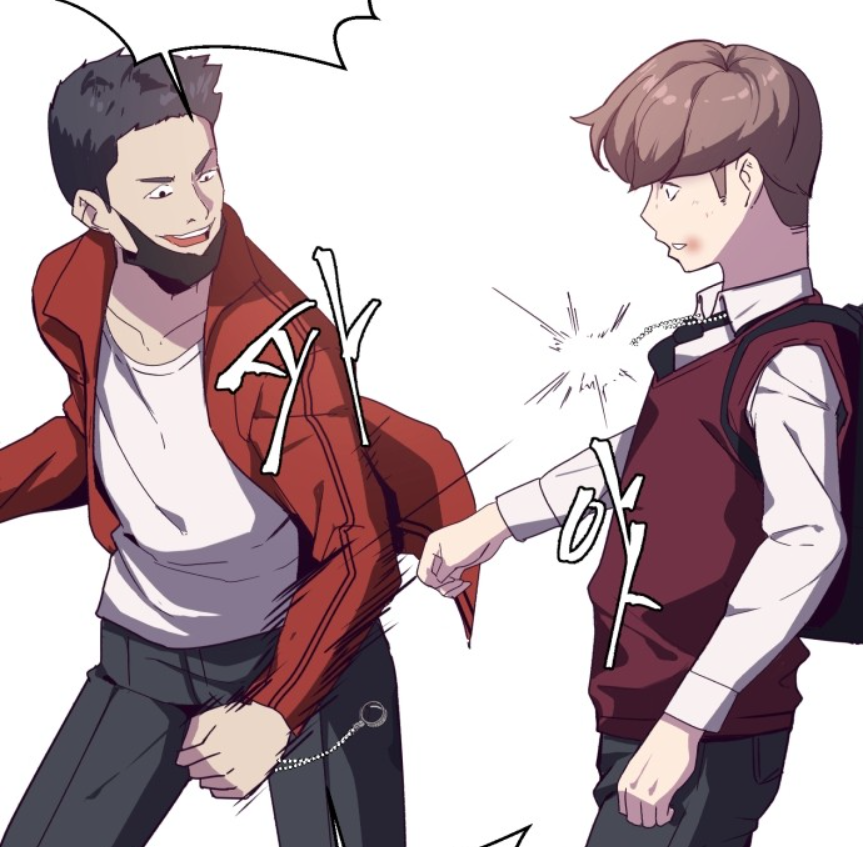 사신소년_류