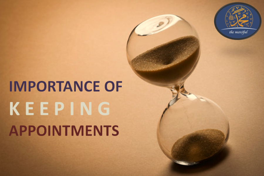 시간약속이 철저한 고수의 이득