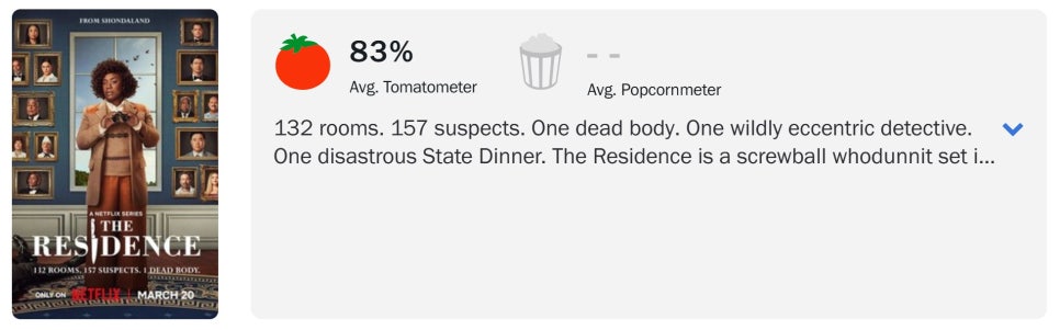 넷플릭스 신작 리뷰 : <그렇게 사건 현장이 되어 버렸다> 결말&middot;줄거리&middot;반전 총정리