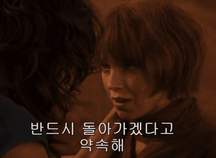퓨리오사 매드맥스 사가 아역배우 알릴라 브라운