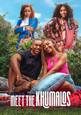 넷플릭스(2025) 무료 보기 방법 4가지 관련 사진