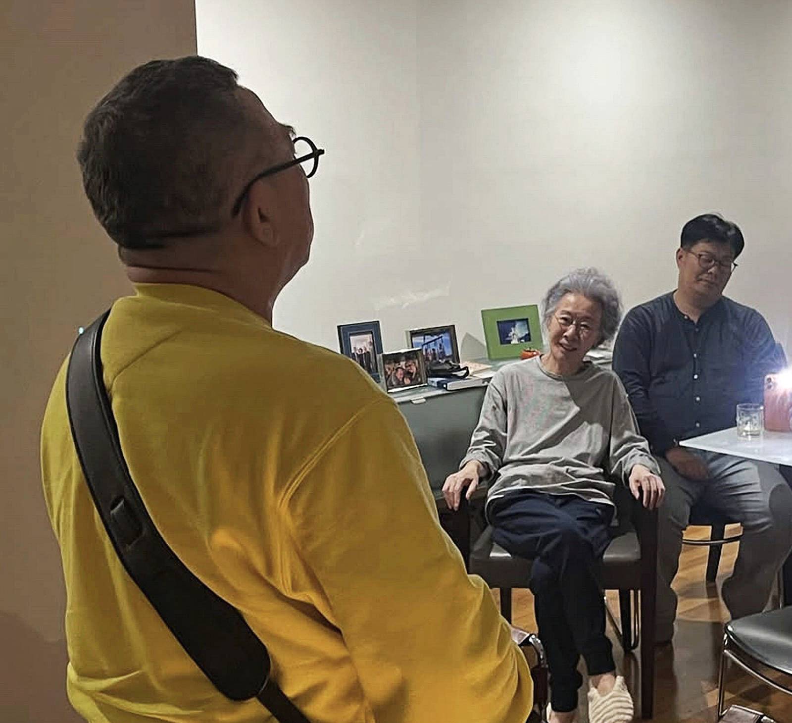 윤여정-팔순-파티