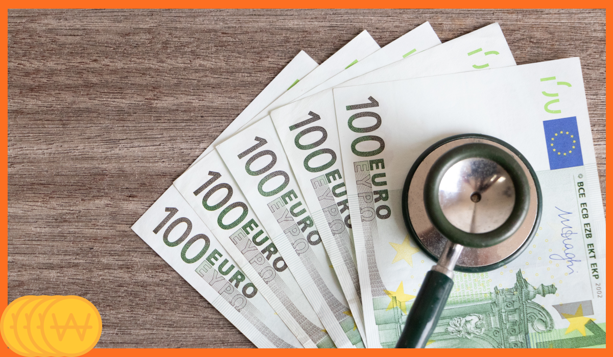 본인부담상한액 초과금