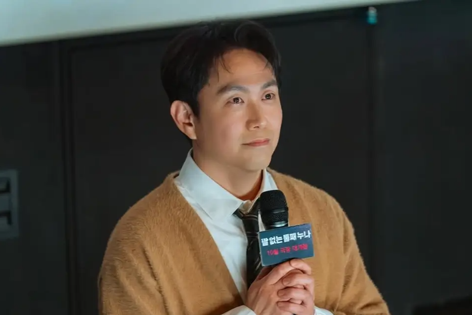 모두가 자신의 무가치함과 싸우고 있다 작가 출연진 명대사 재방송 OTT