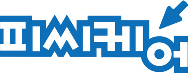 부천 오정구 프린터 수리