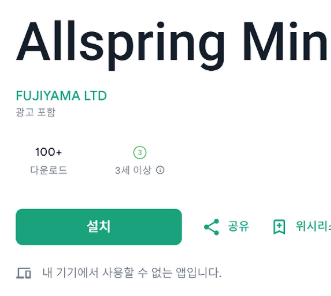 금융/투자 사기 전문 법무법인 유일 대표변호사