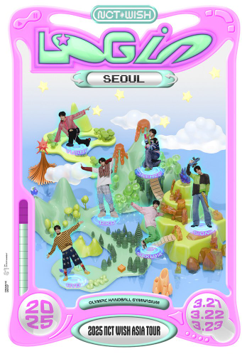 NCT wish 아시아투어 2025 예매하기 선예매 일반예매