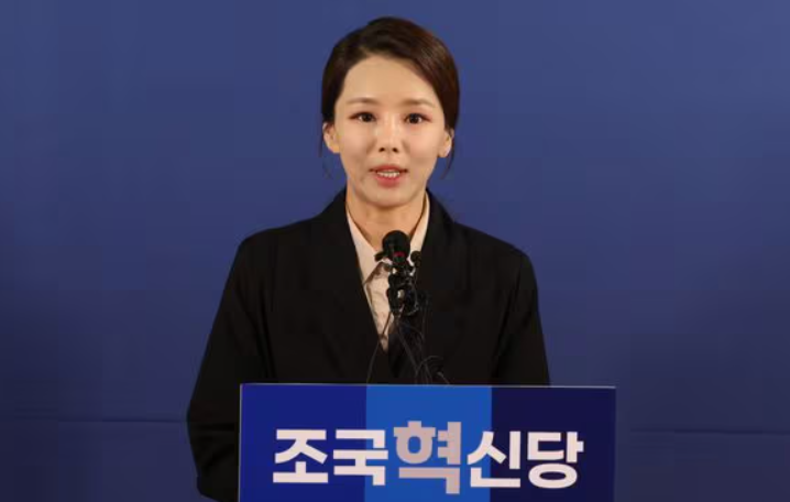 강미정 아나운서