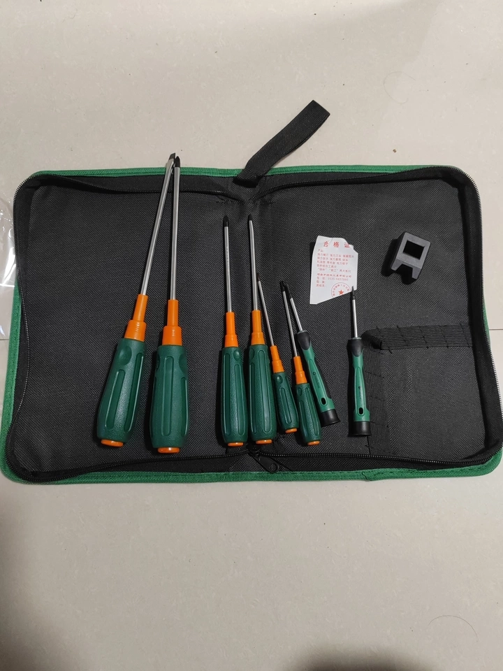 공구 셋트 샘플