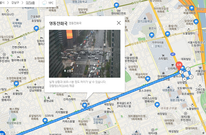 다음_지도_검색_바로가기