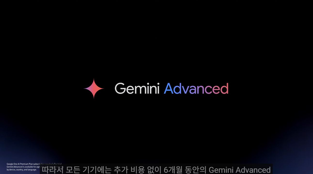 삼성 갤럭시 S25