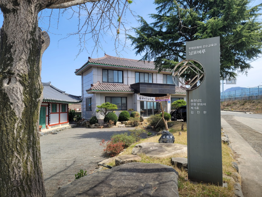 6시내고향 충남 보령 벼루 오이 주꾸미 축제 청보리밭 관련 정보