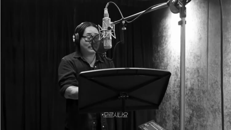 조째즈의 '모르시나요' 가사와 악보 원곡