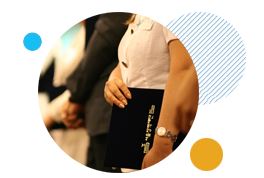 대학진로 장학금