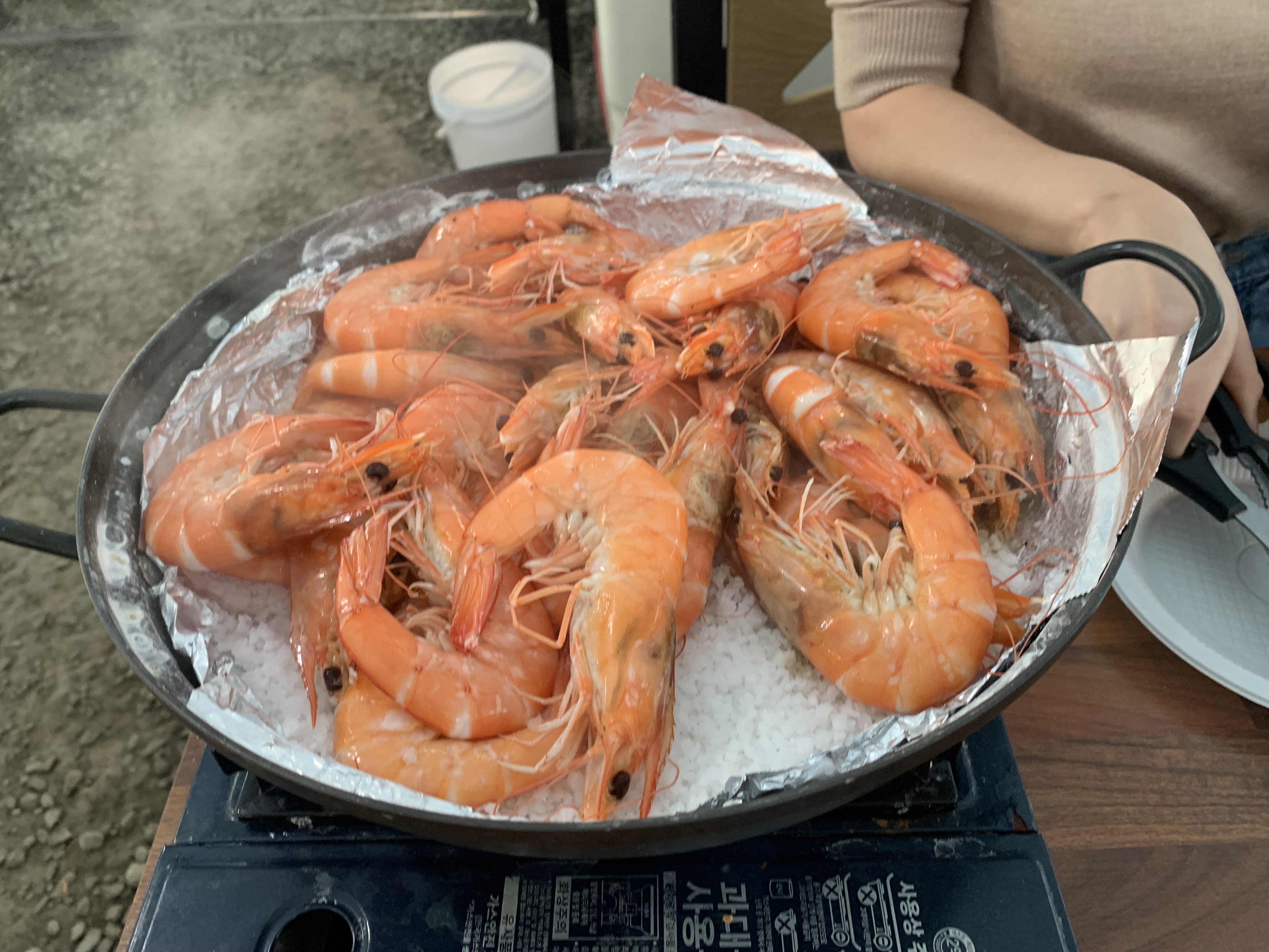 새우구이