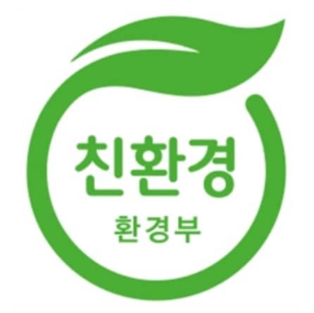 친환경표지인증