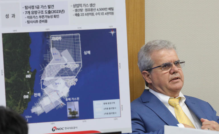 동해 심해 가스전 첫 탐사 시추: 정부와 한국석유공사의 도전