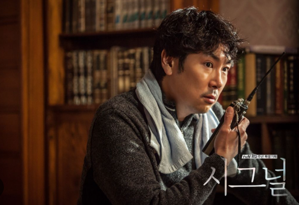 조진웅 연기 영화