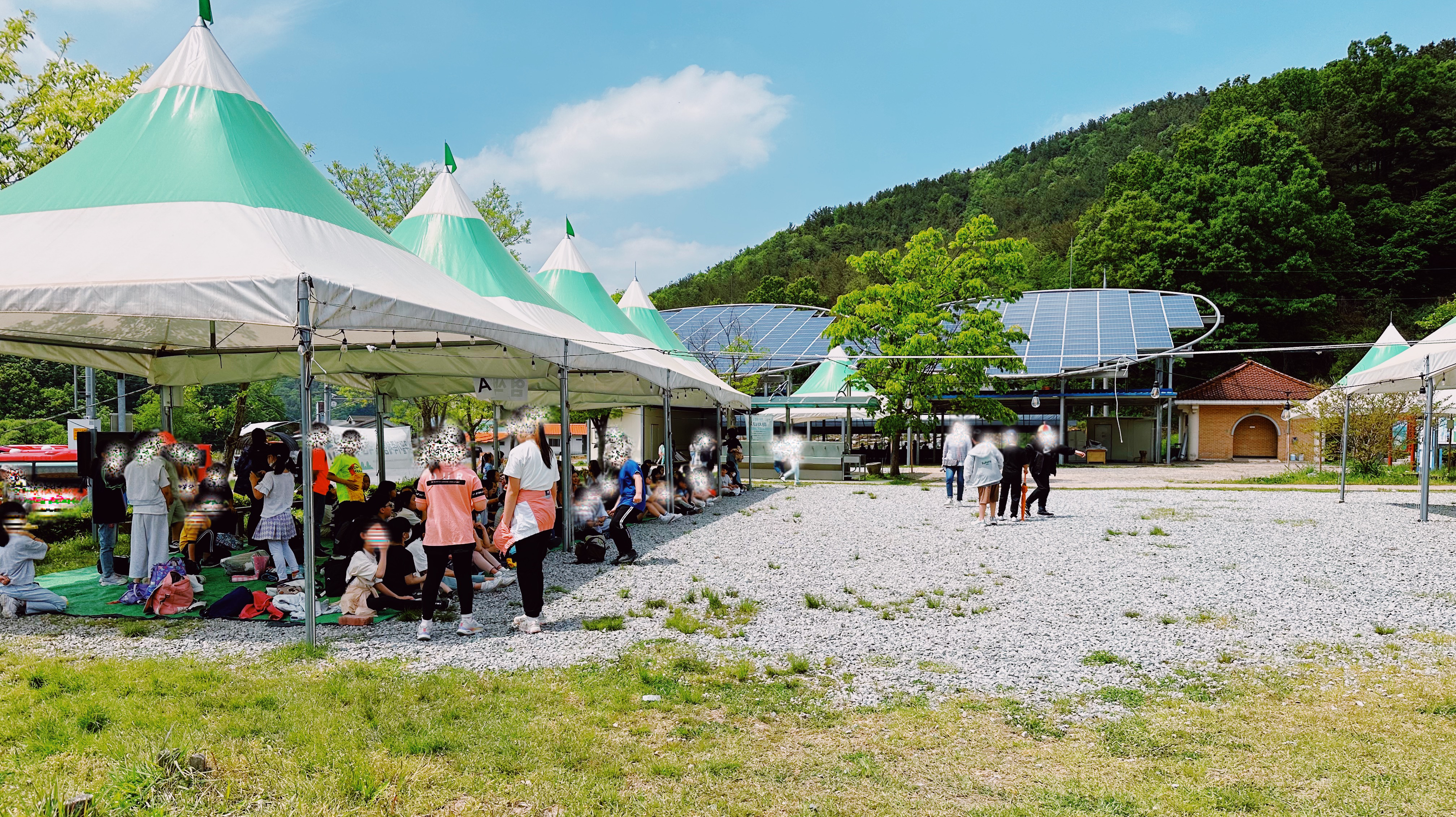 찬샘마을