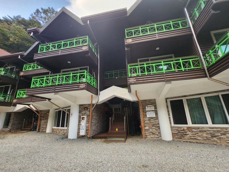 대관령자연휴양림