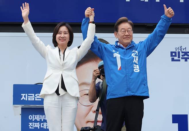 허은아, 이재명 지지 선언…“국힘도 개혁신당도 가짜보수” 유세 현장