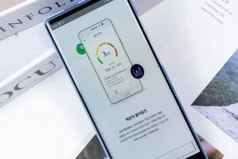 스마트폰 백신 앱 추천 안전한 디지털 생활 정리_17