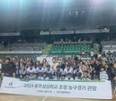 2025년 하반기 DB손해보험 채용 : 복지