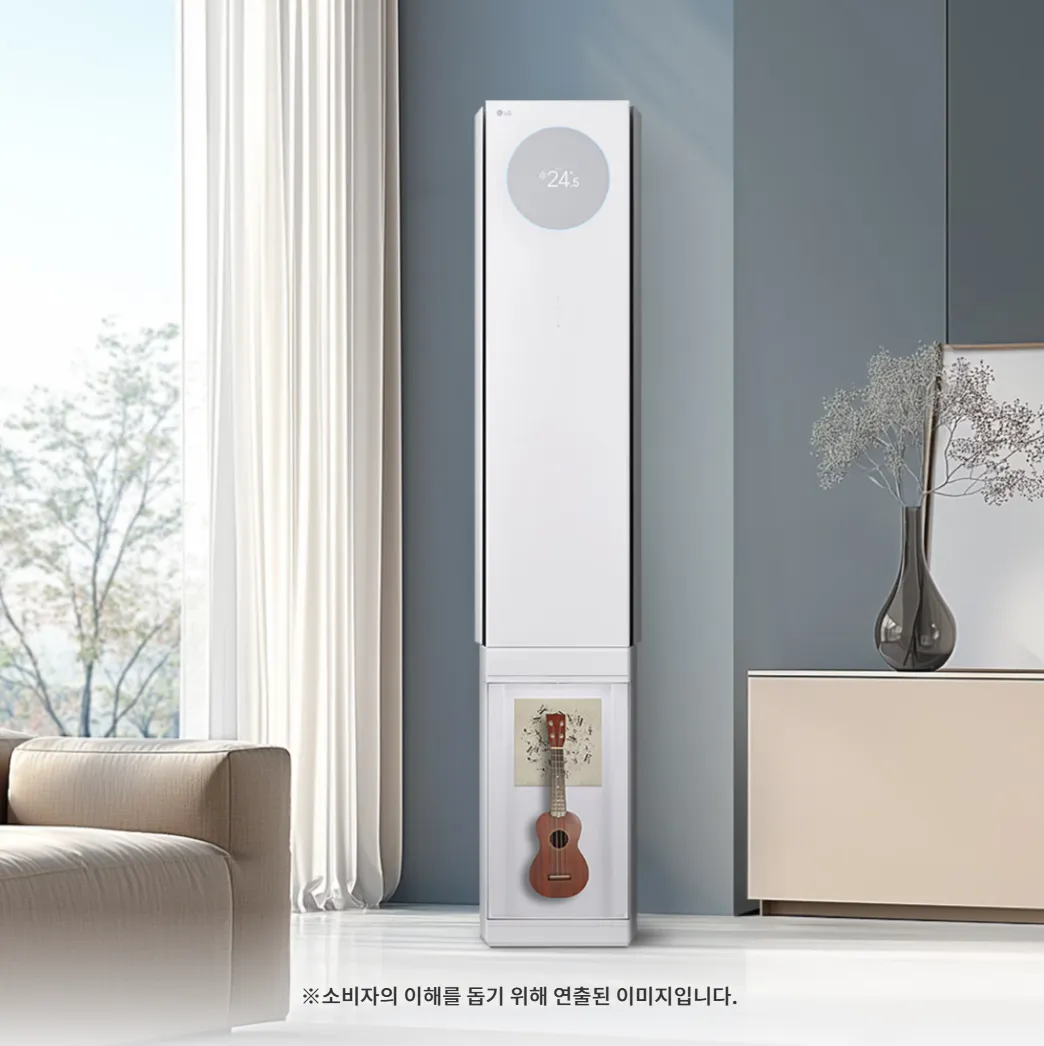 LG 휘센 뷰 에어컨 모델명 총정리