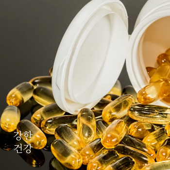 감마리놀렌산 부작용