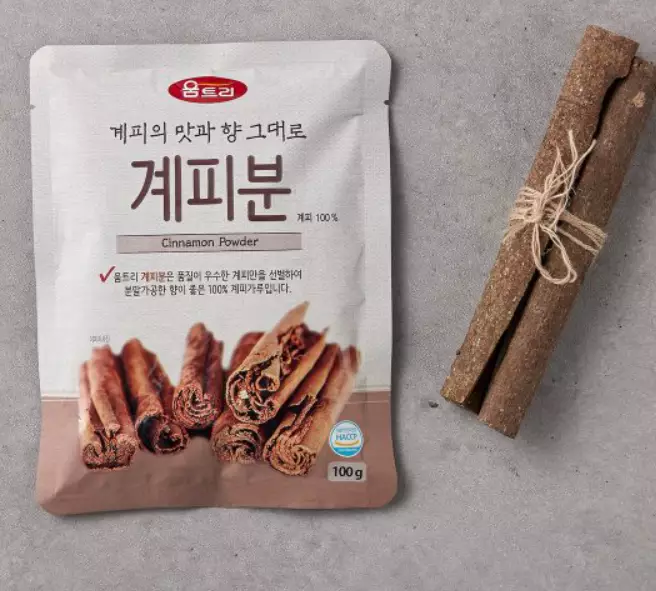 당뇨에-좋은-음식-건강