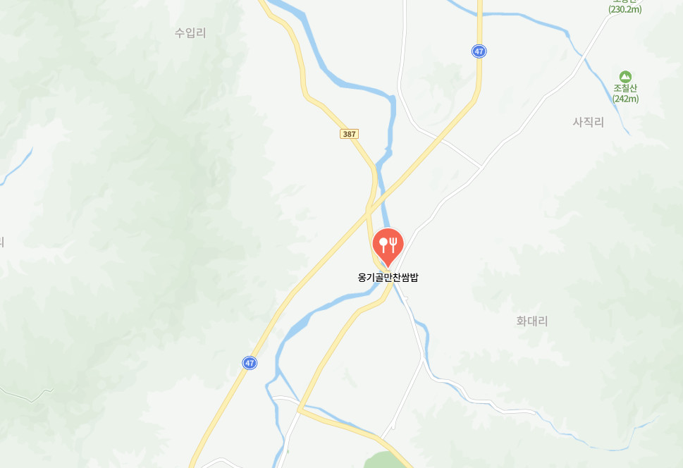 매일아침 우렁무침쌈밥