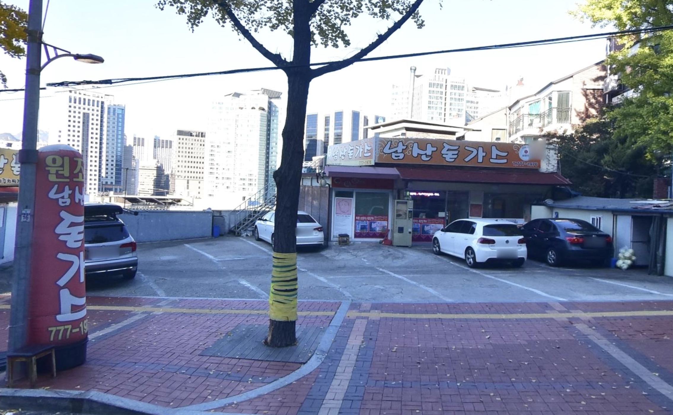식당사진