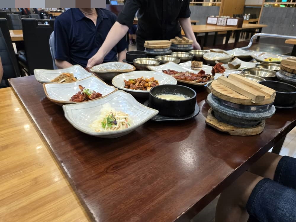 송도 거궁