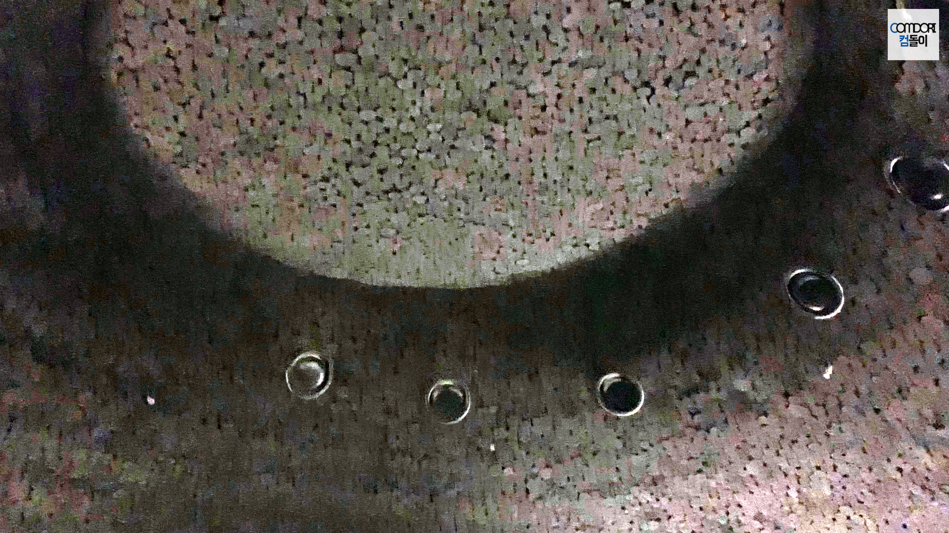 아쿠아필드 참숯방 CHARCOAL ROOM