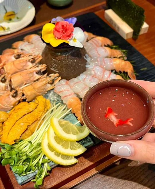 은뜸