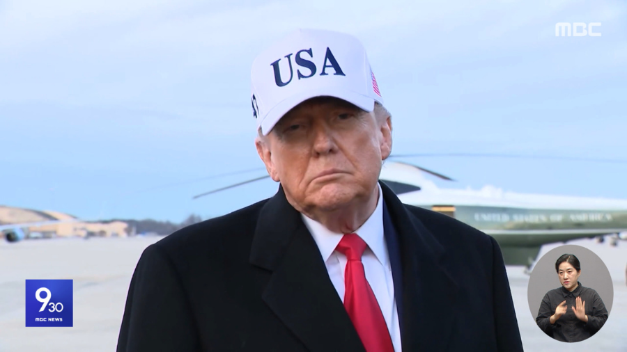 트럼프의 골든돔 완성을 위한 위험한 베팅