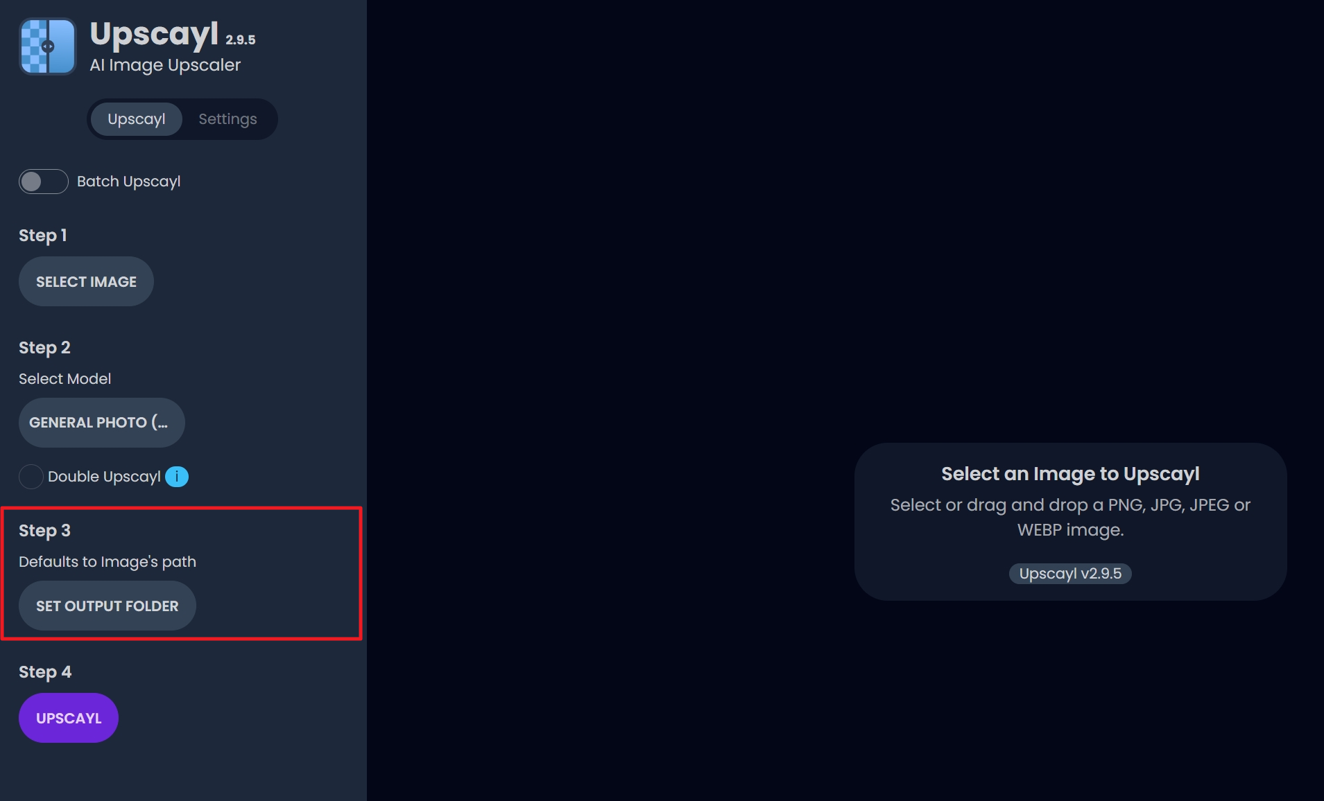 사진 해상도 높이기