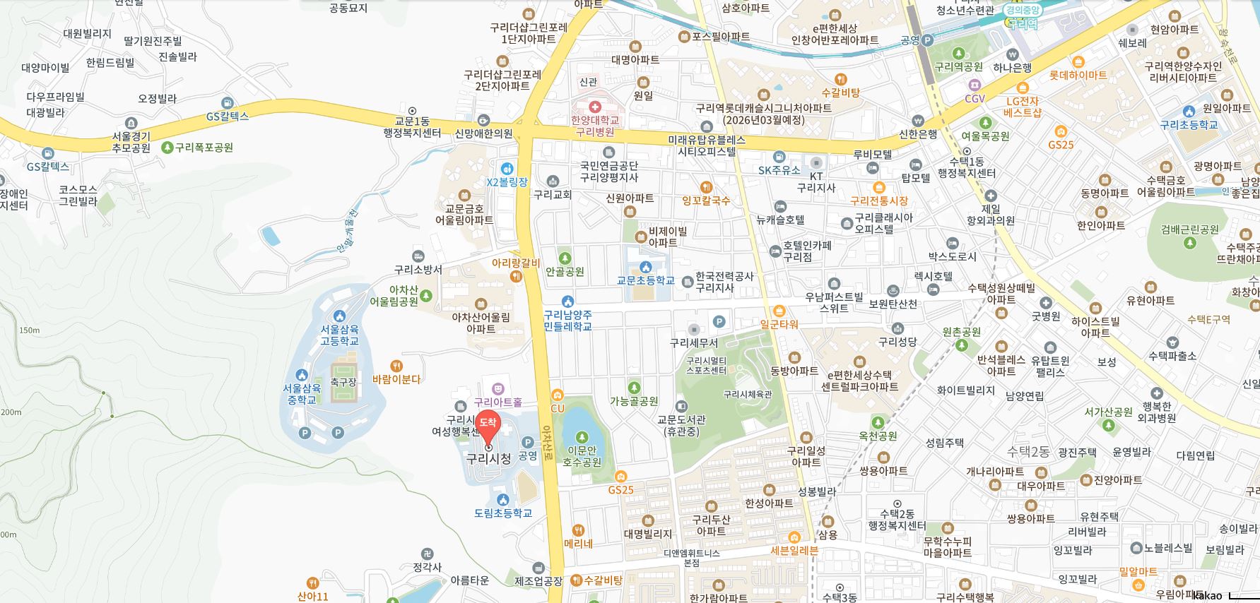 구리시청 주차장