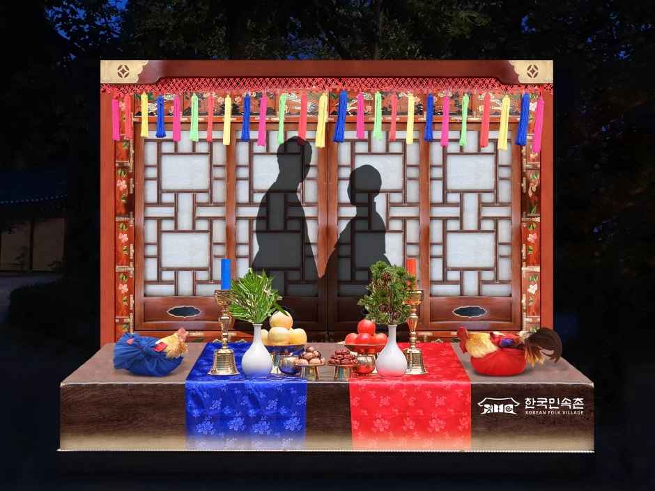 한국민속촌 달빛을 더하다