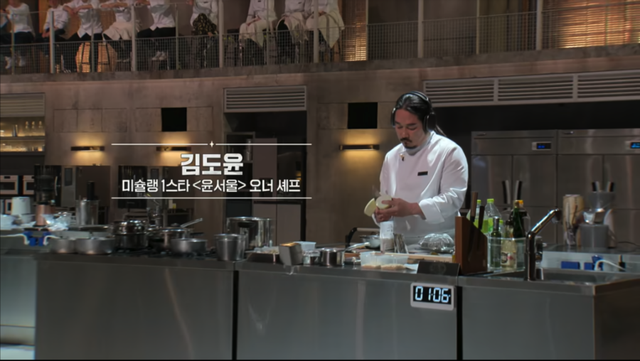 흑백요리사 시즌2 백수저 셰프